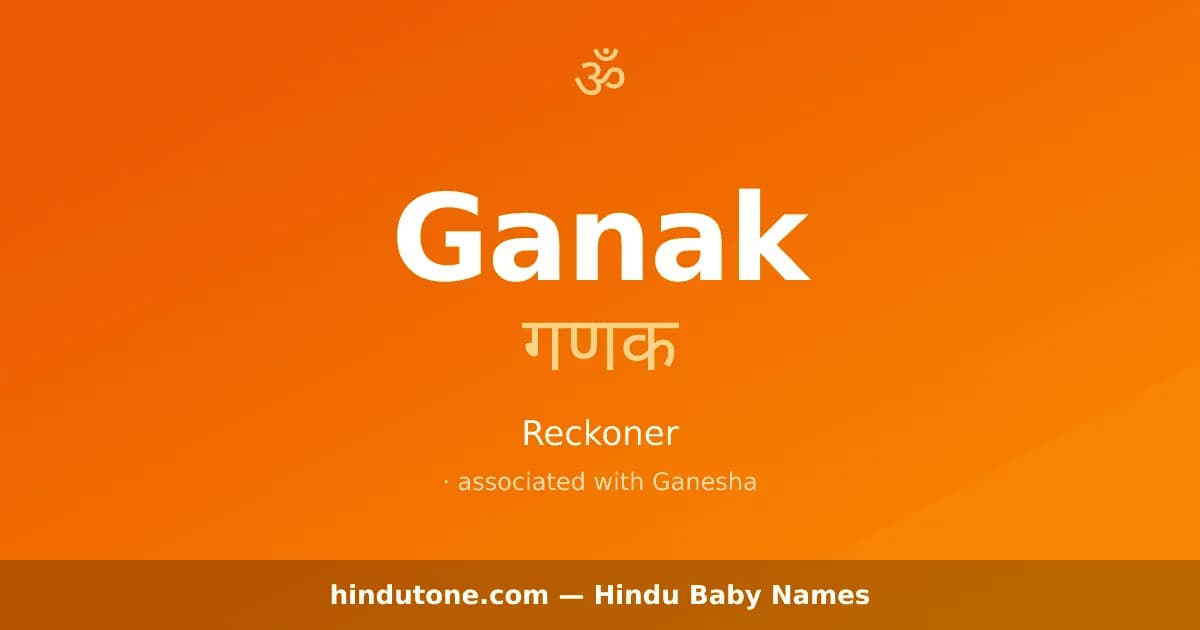Ganak