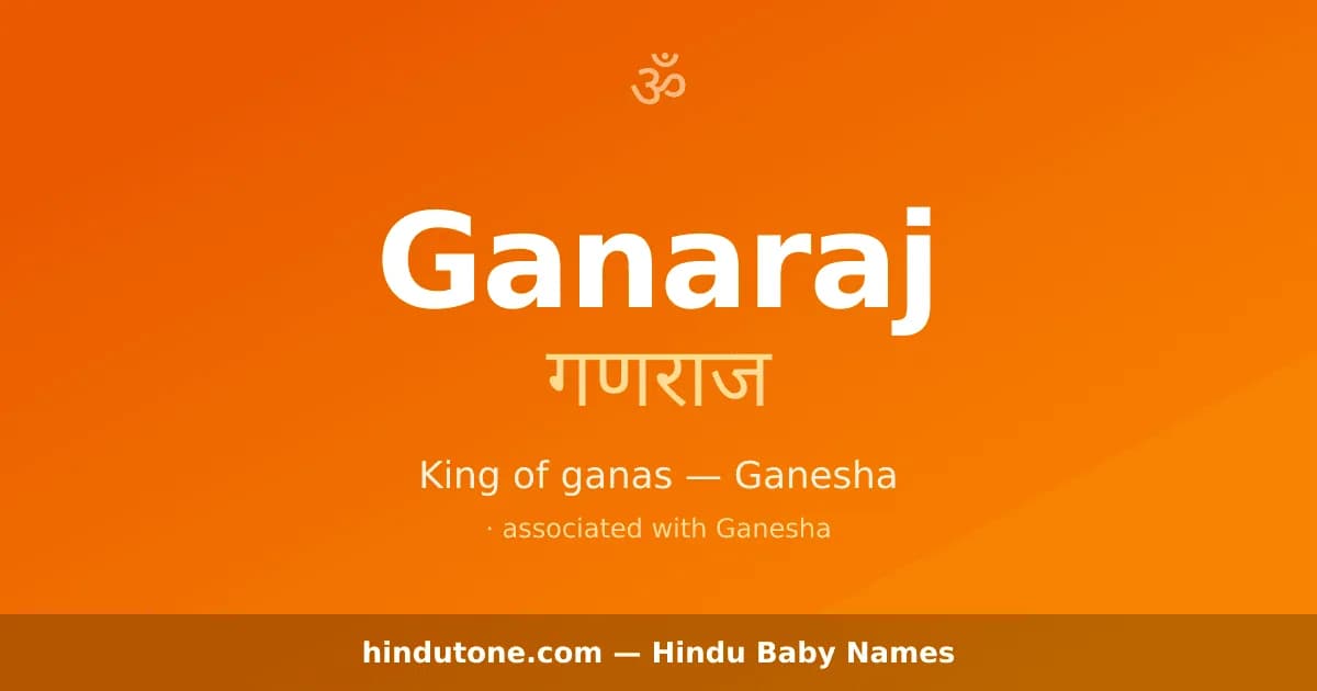 Ganaraj