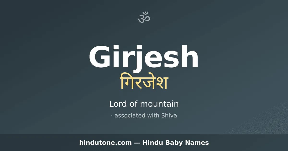 Girjesh