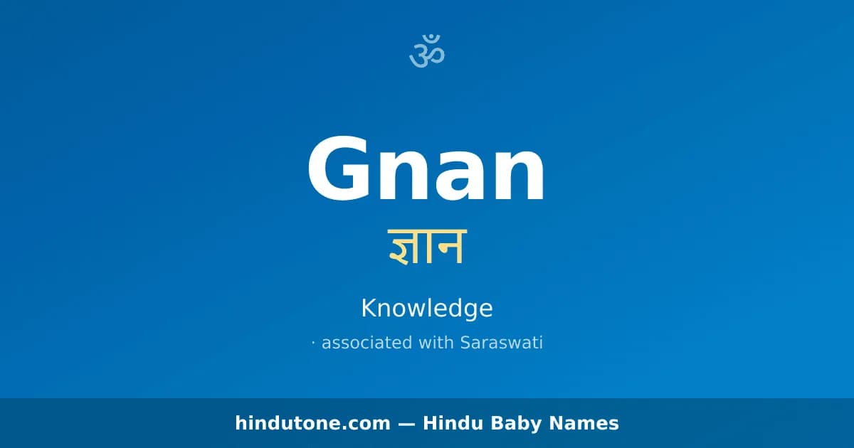 Gnan