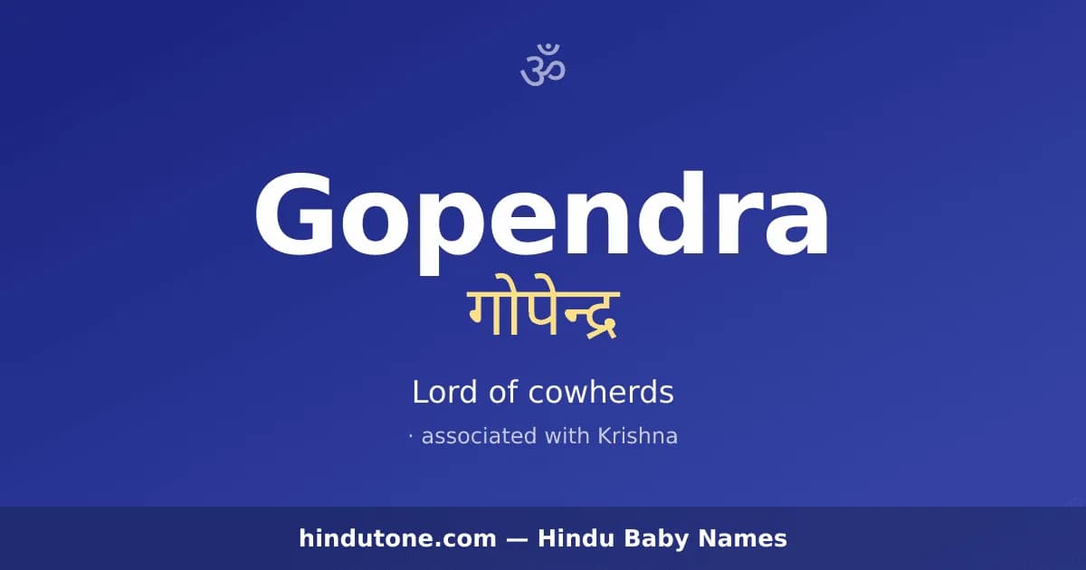 Gopendra