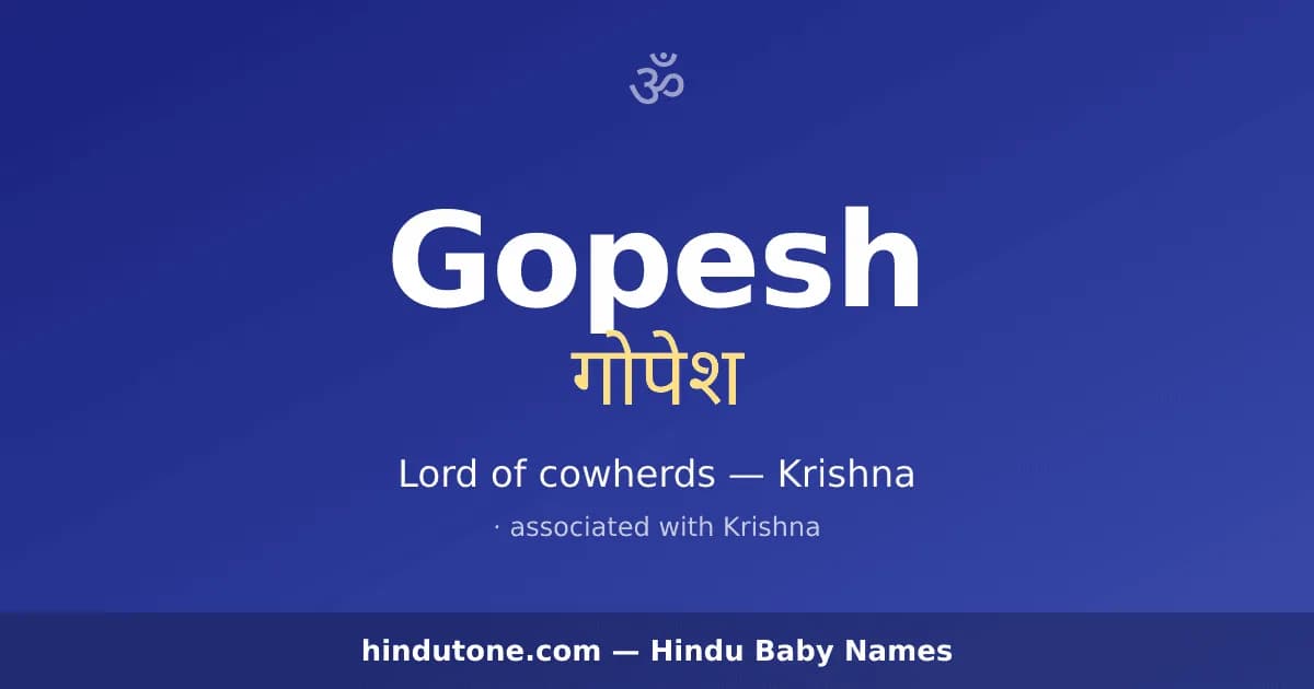 Gopesh