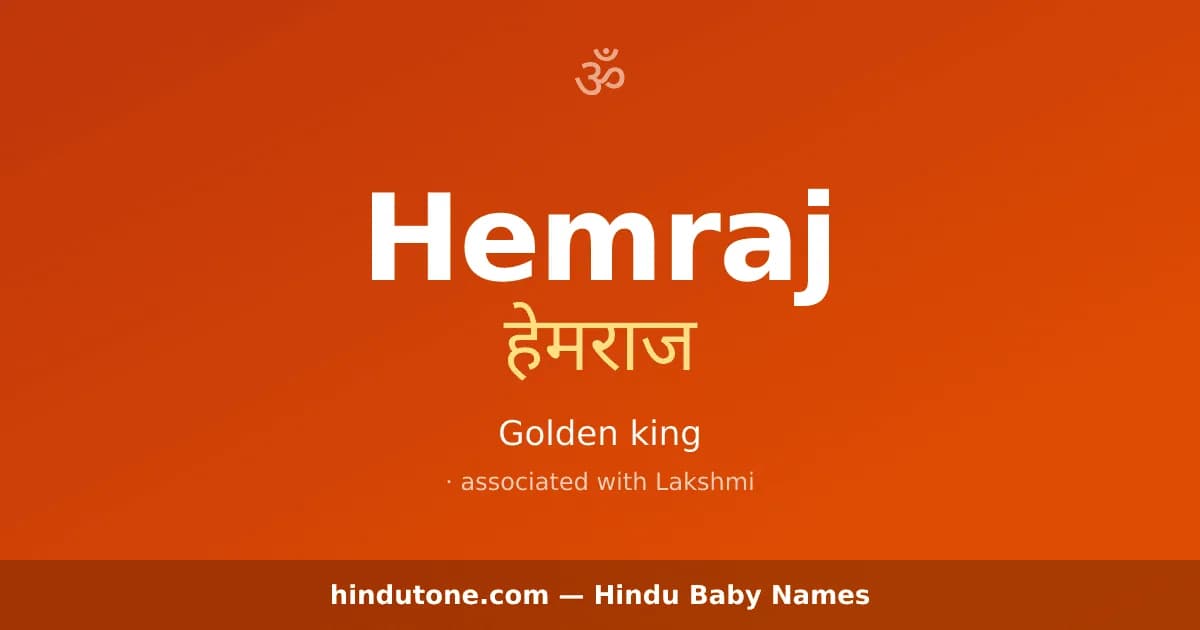 Hemraj