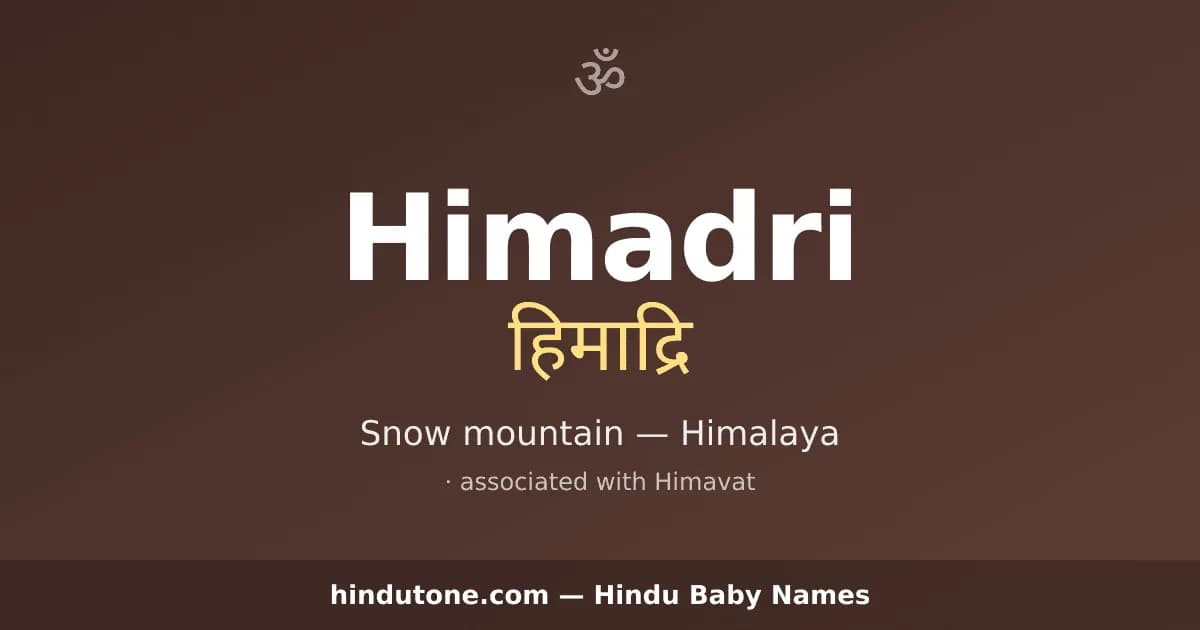 Himadri