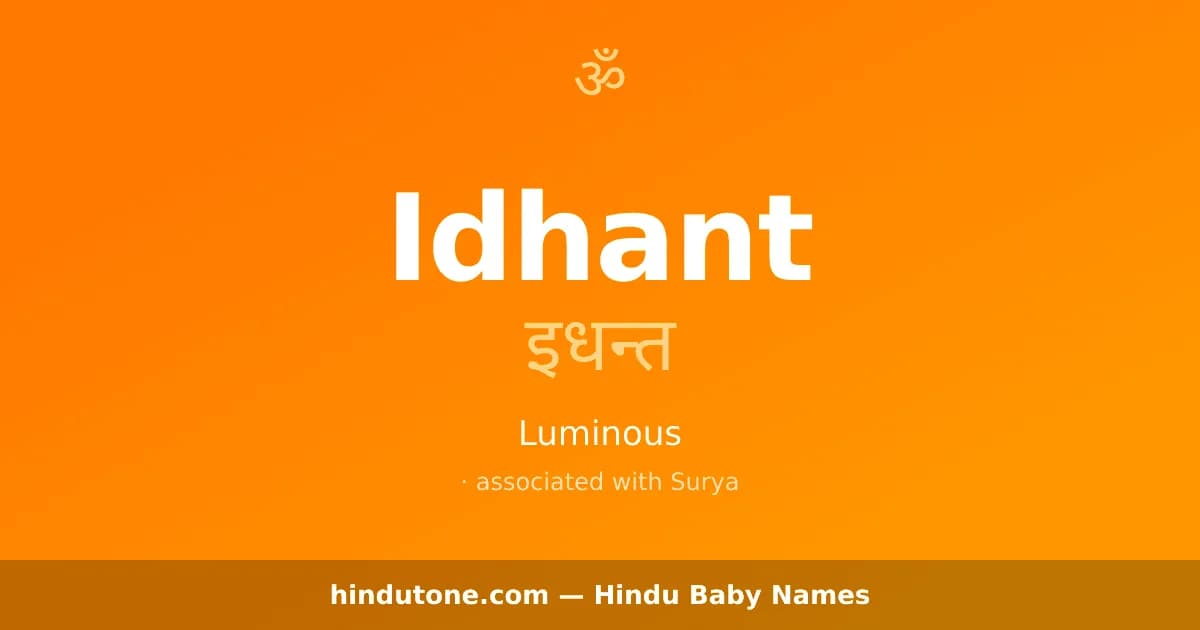 Idhant — Hindu Boy Names with I