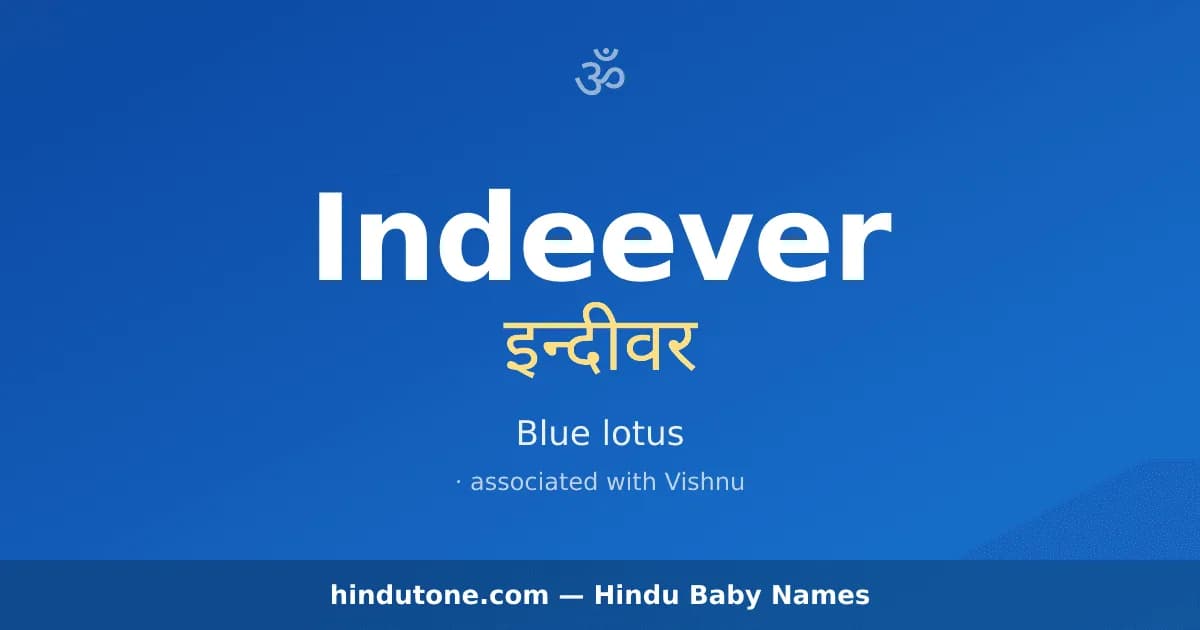 Indeever — Hindu Boy Names with I