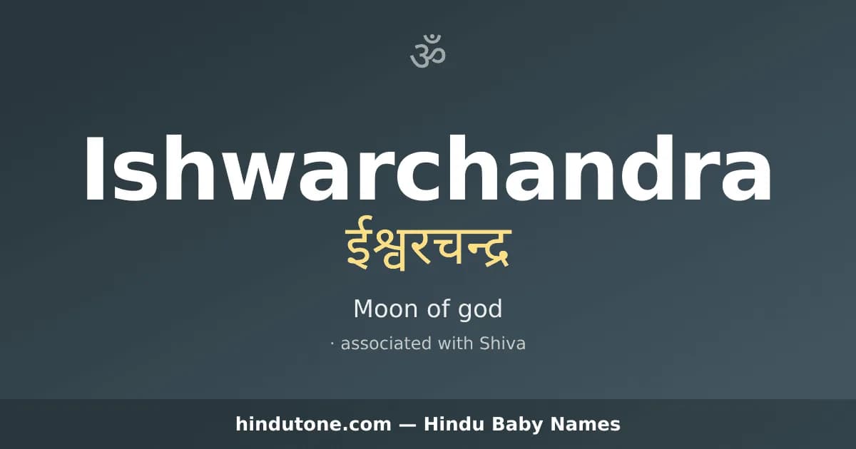 Ishwarchandra