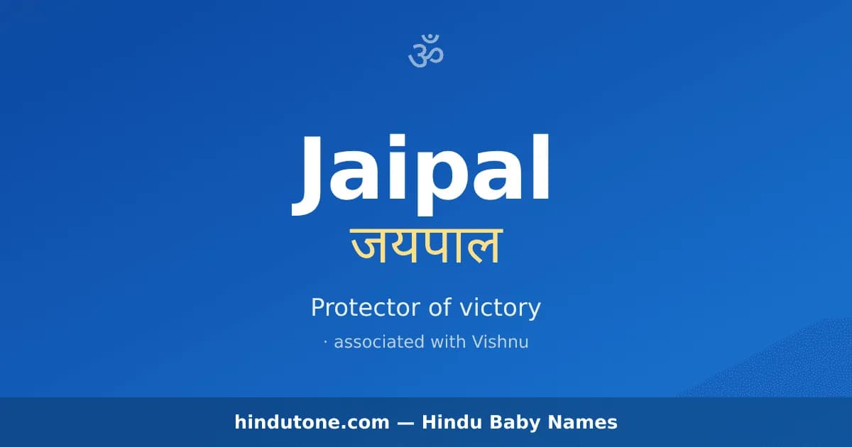 Jaipal