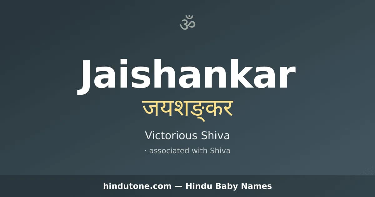 Jaishankar