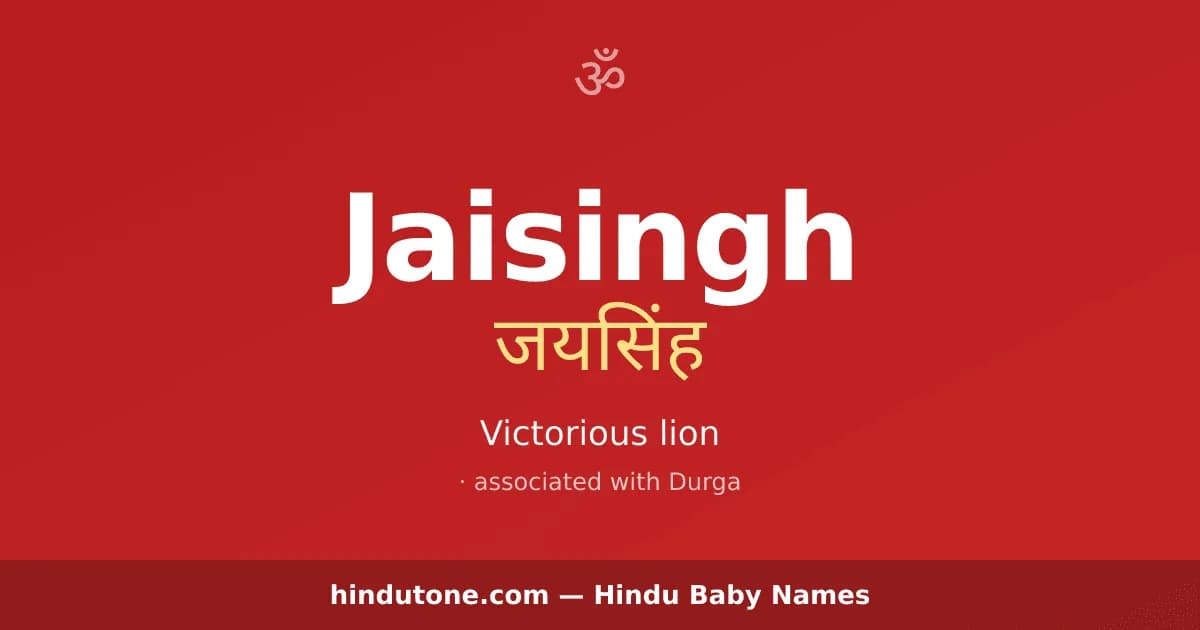 Jaisingh