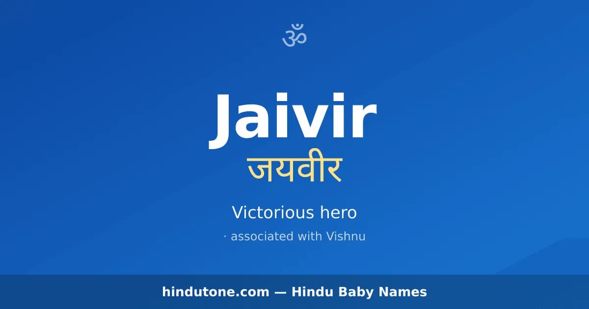 Jaivir