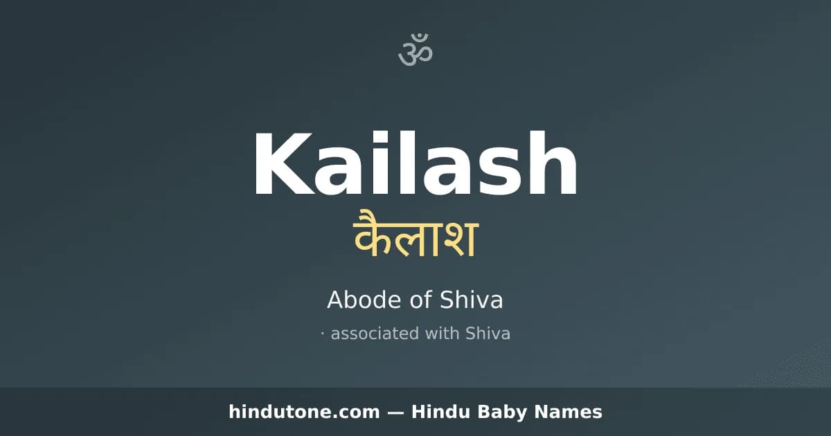 Kailash