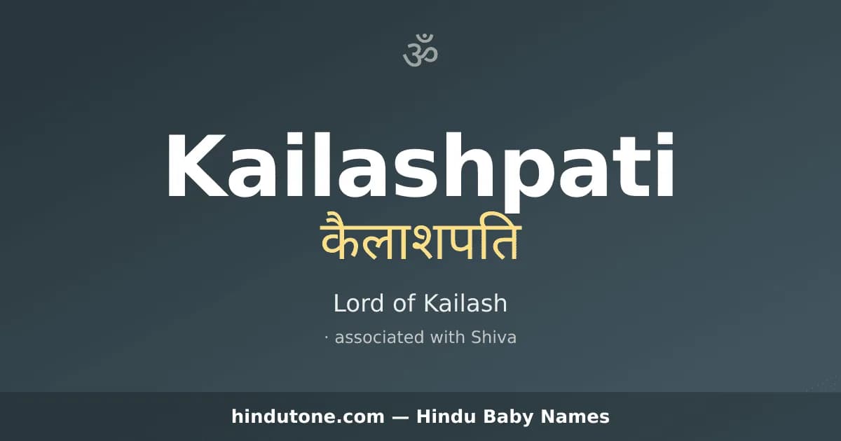 Kailashpati