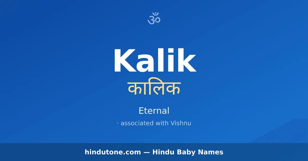 Kalik
