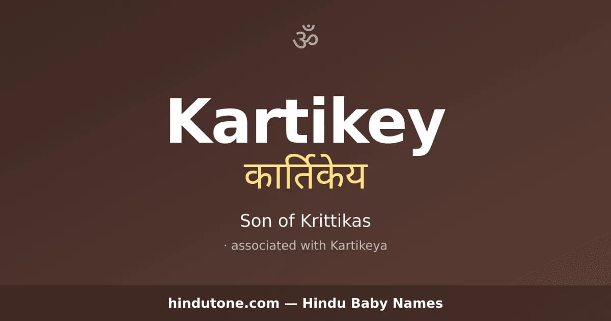 Kartikey
