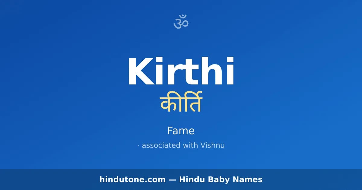 Kirthi — Hindu Boy Names with K
