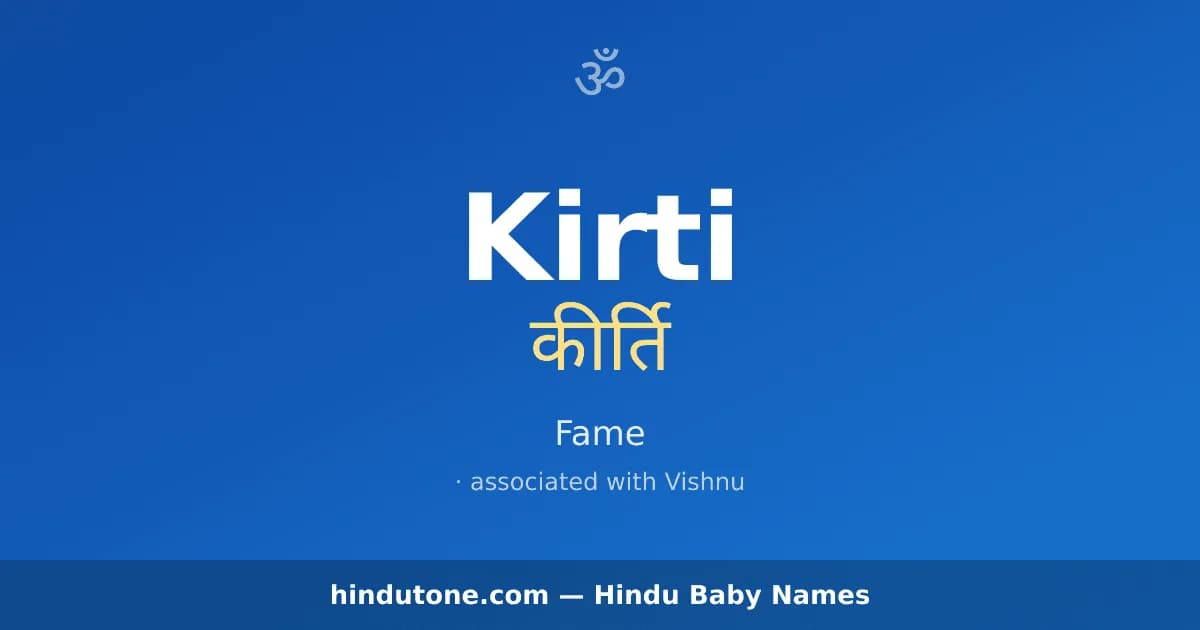 Kirti — Hindu Boy Names with K