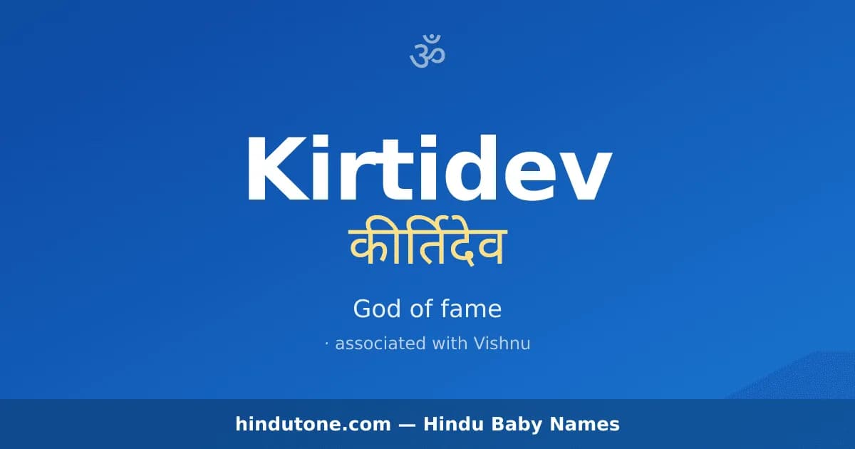 Kirtidev — Hindu Boy Names with K