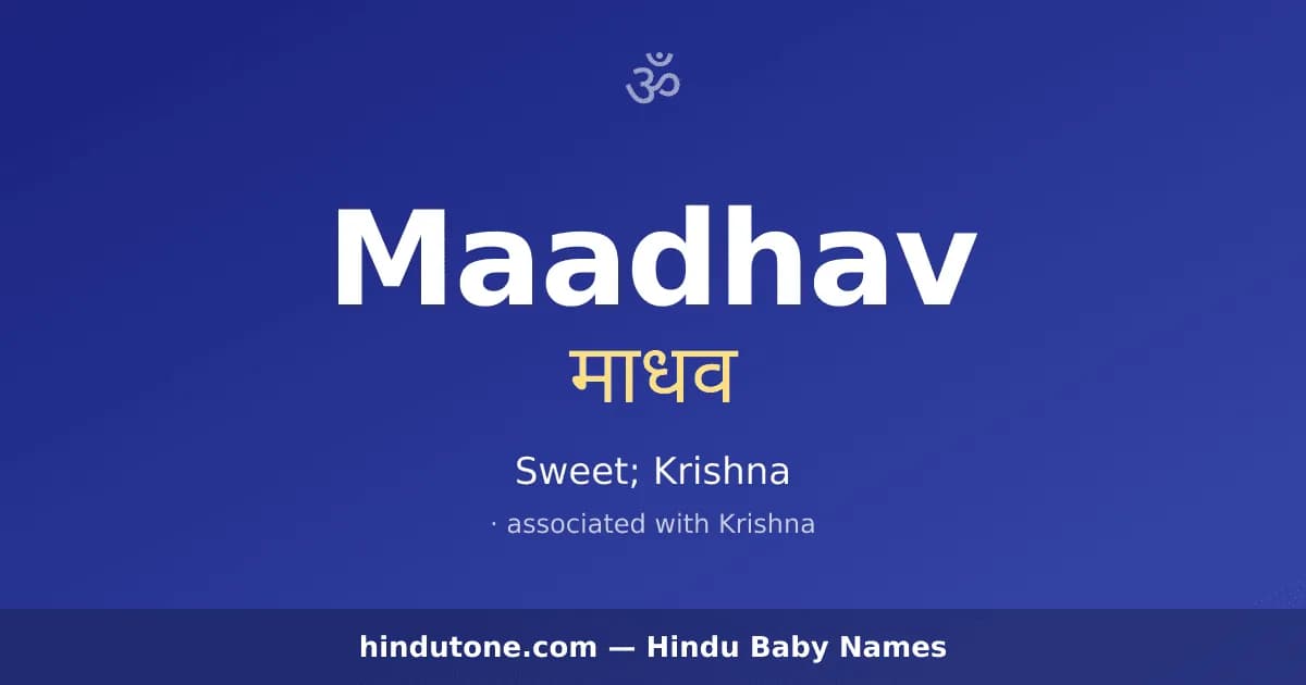 Maadhav