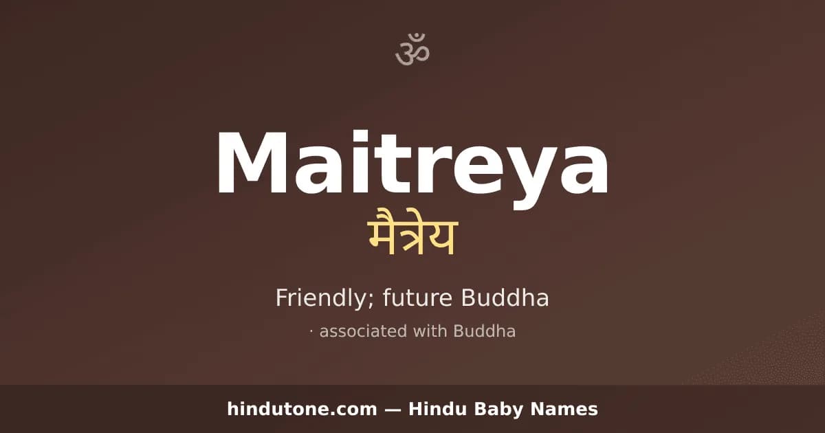 Maitreya
