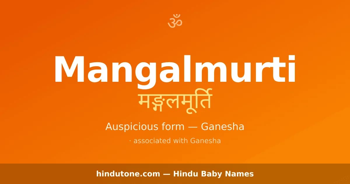 Mangalmurti