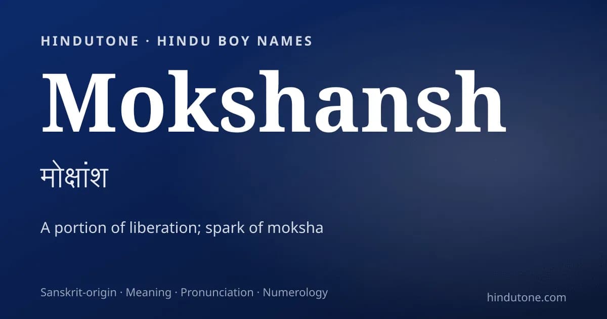 Mokshansh