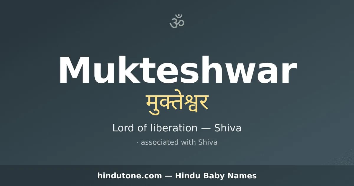 Mukteshwar