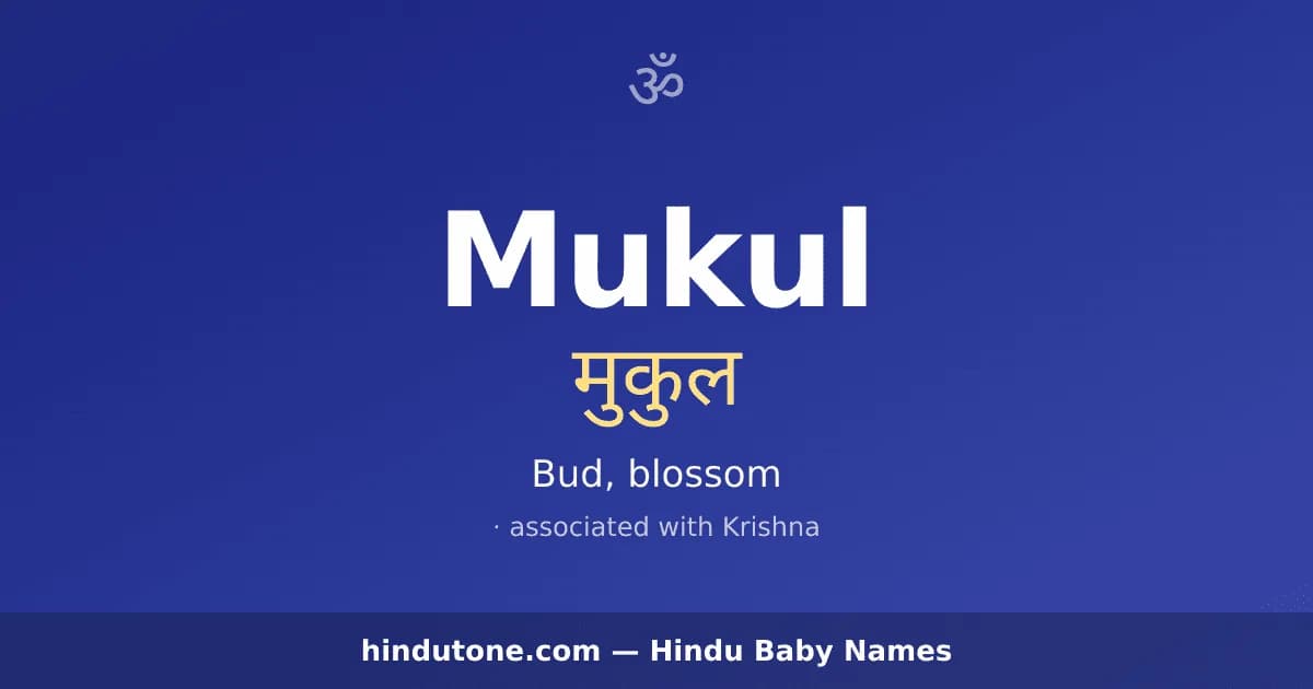 Mukul