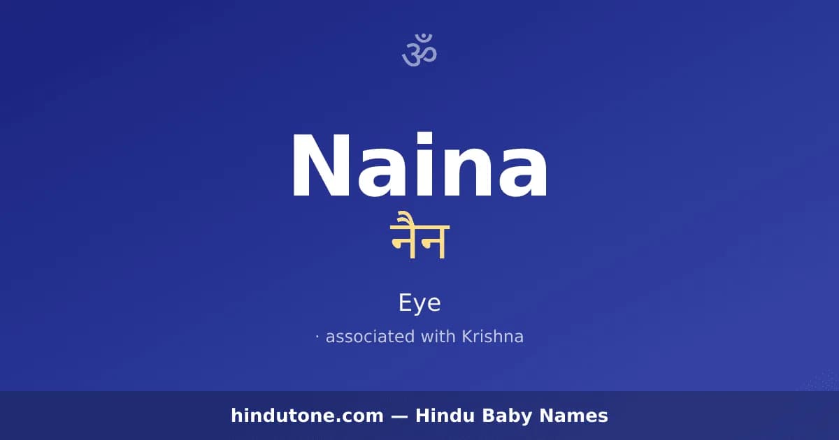 Naina