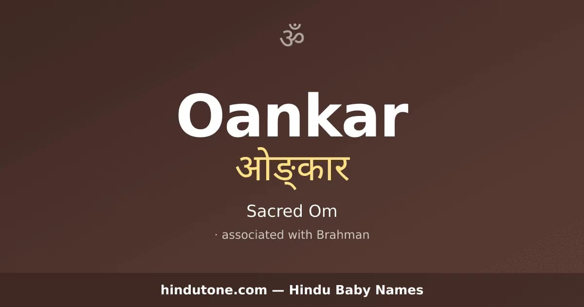 Oankar — Hindu Boy Names with O