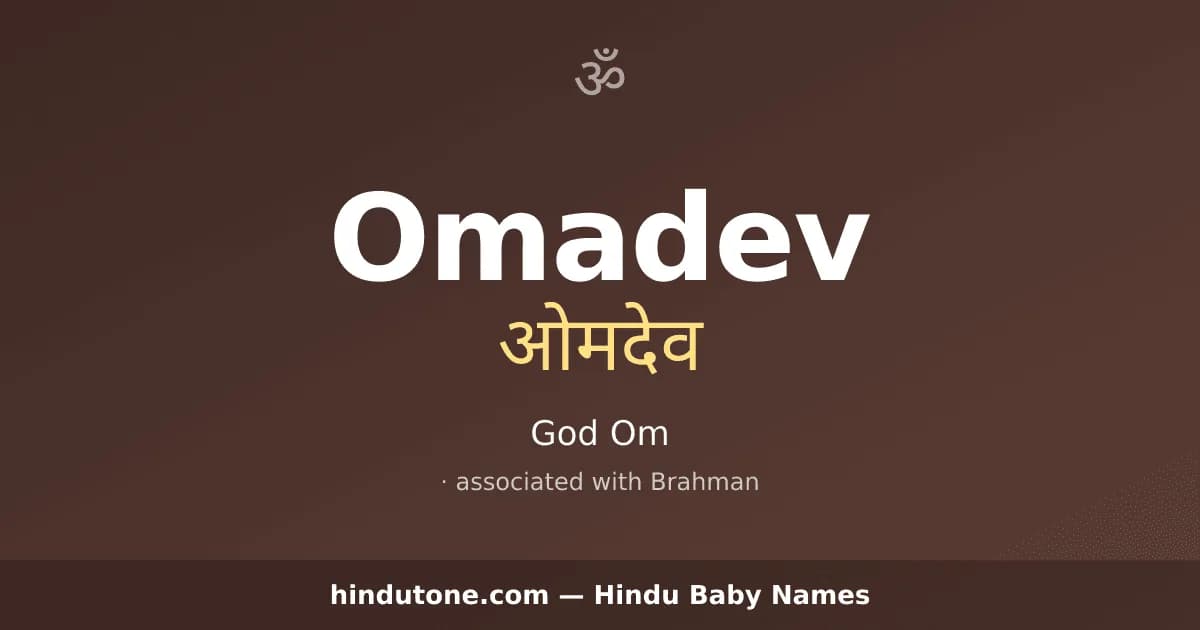 Omadev — Hindu Boy Names with O
