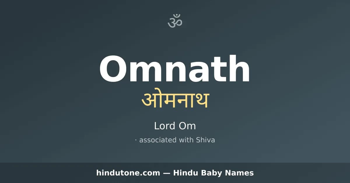 Omnath — Hindu Boy Names with O