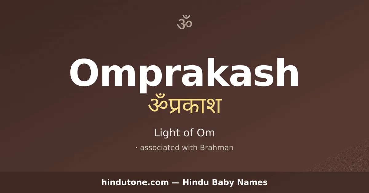 Omprakash — Hindu Boy Names with O