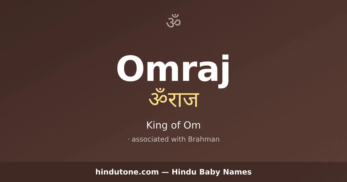 Omraj — Hindu Boy Names with O