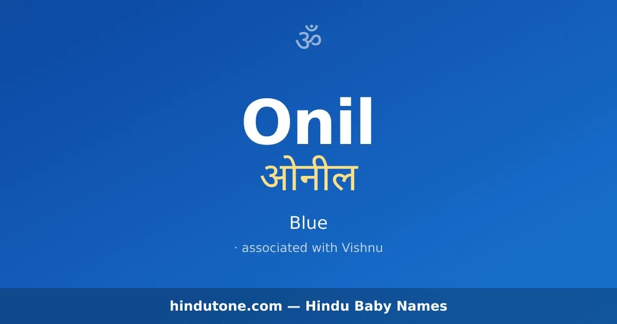 Onil — Hindu Boy Names with O