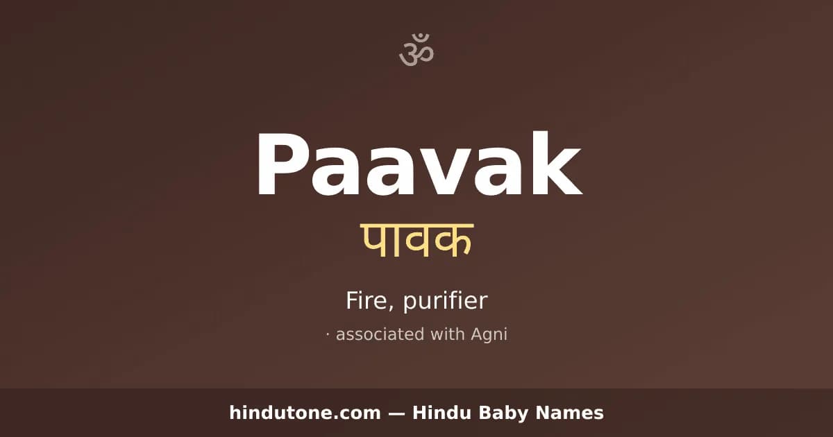 Paavak