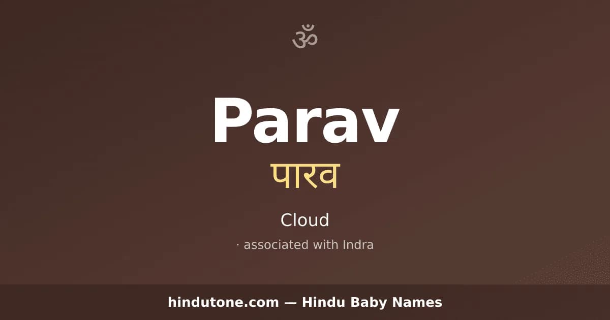 Parav