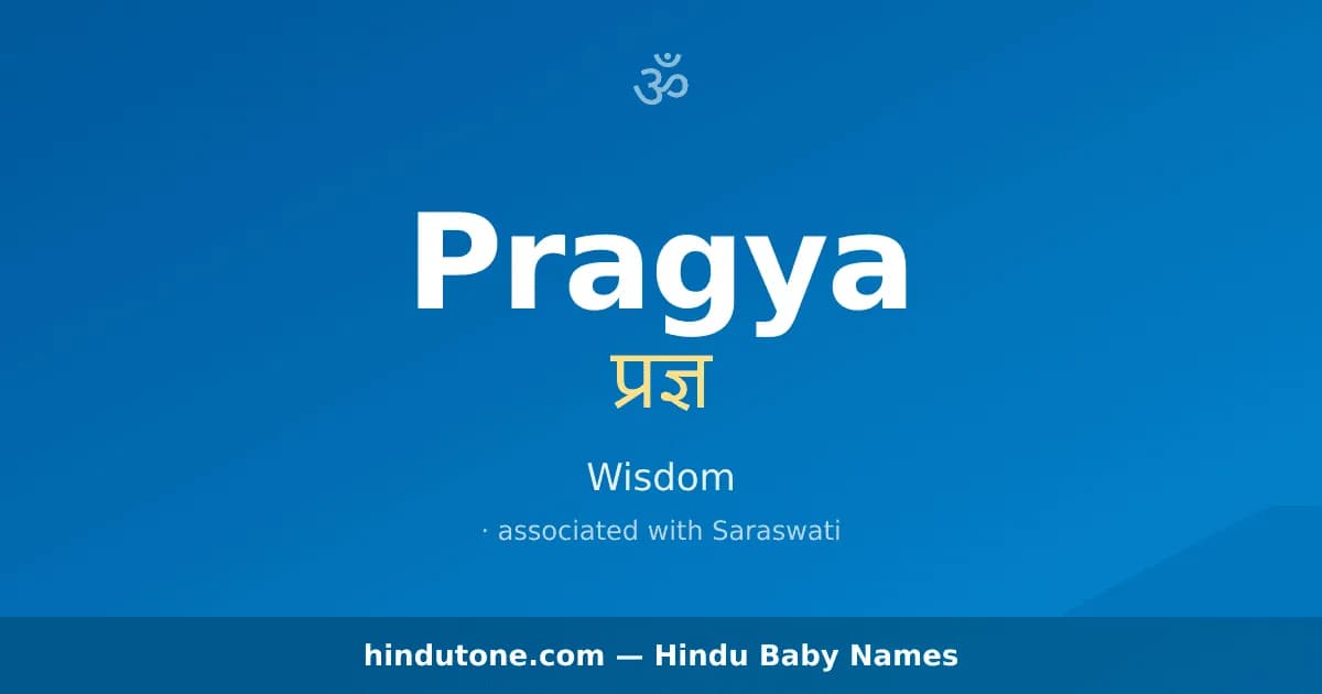 Pragya