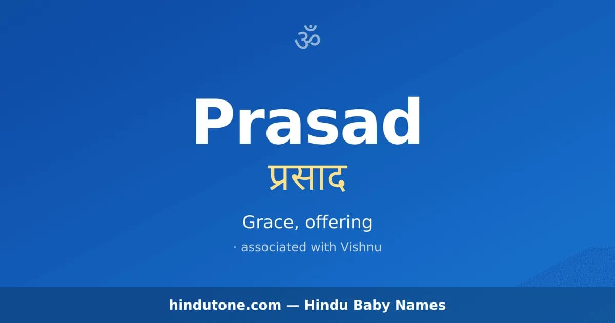 Prasad
