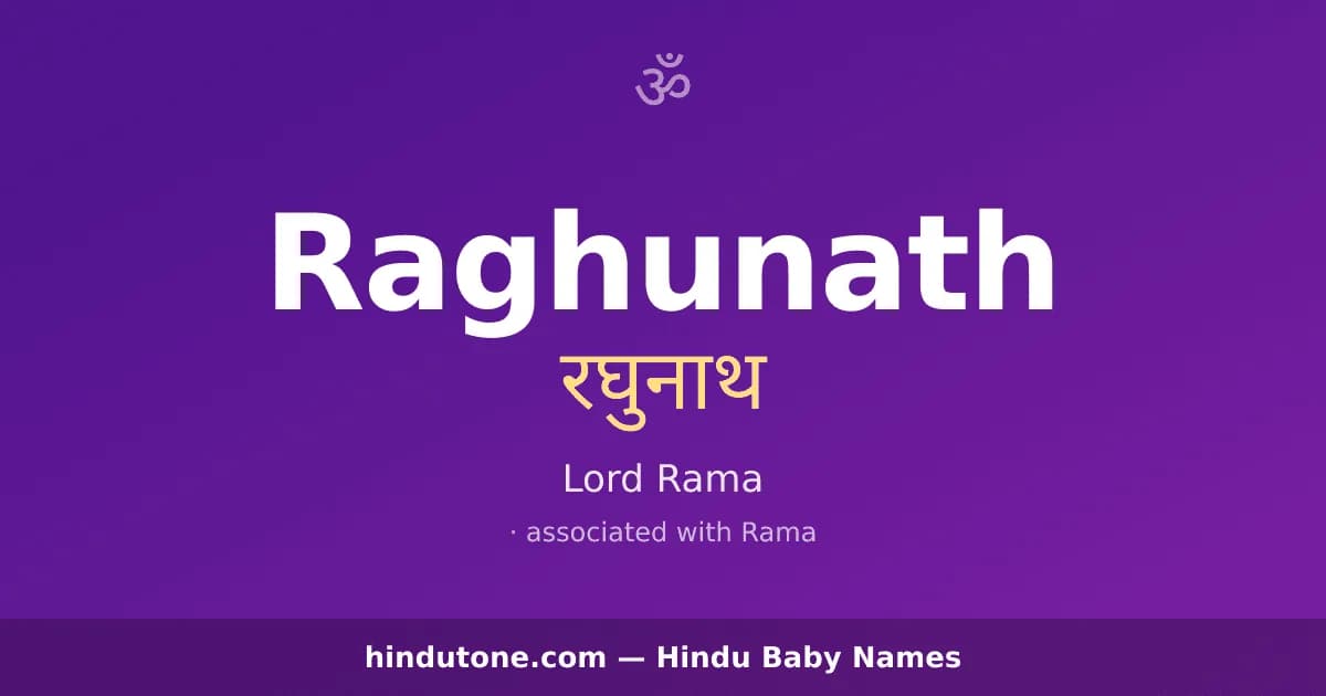 Raghunath — Hindu Boy Names with R
