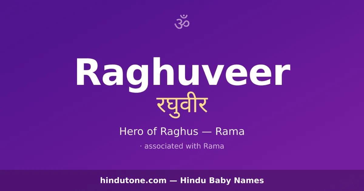 Raghuveer