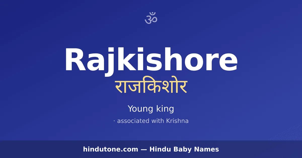 Rajkishore