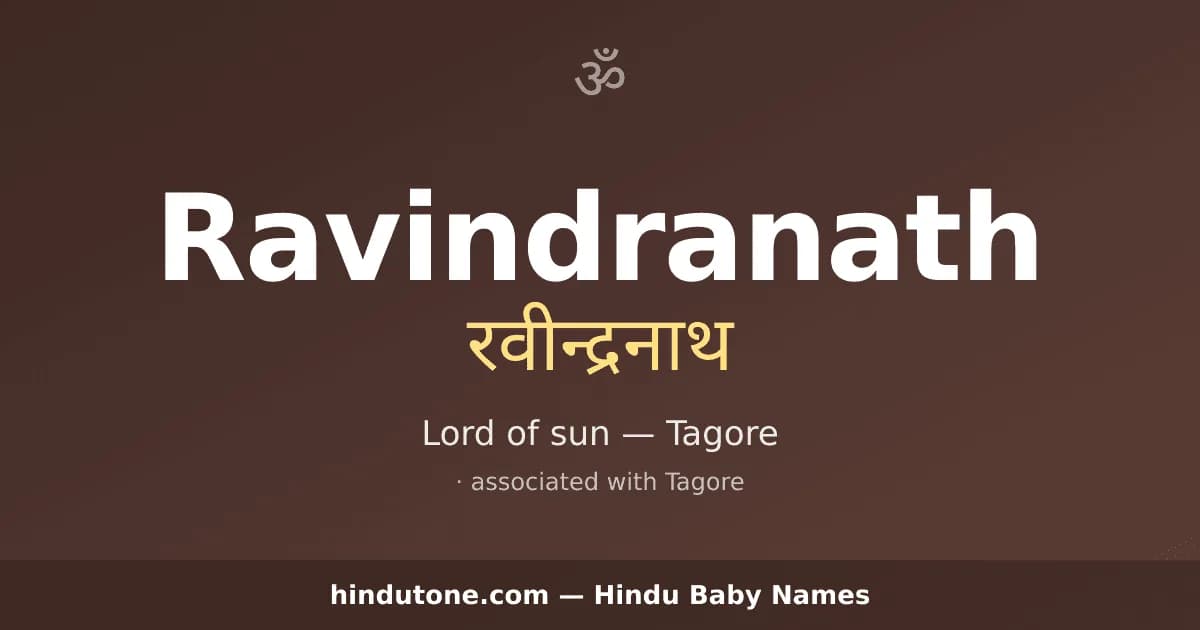 Ravindranath
