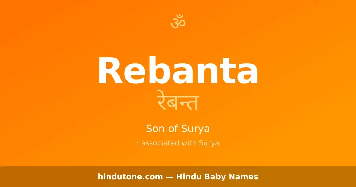 Rebanta