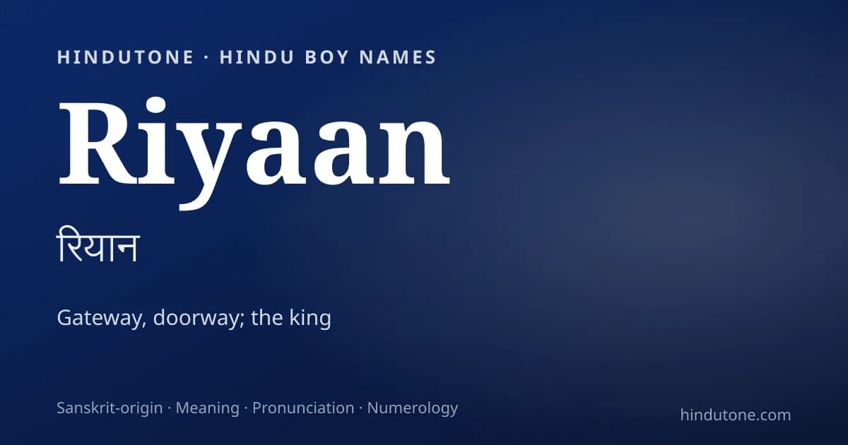 Riyaan