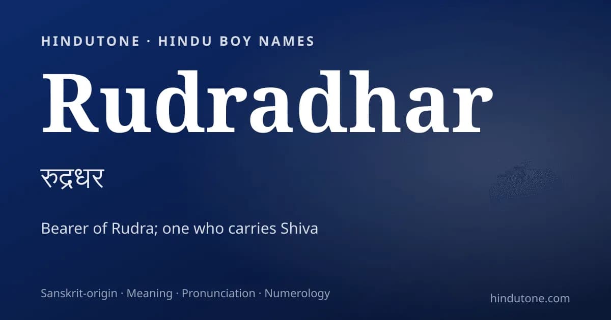Rudradhar
