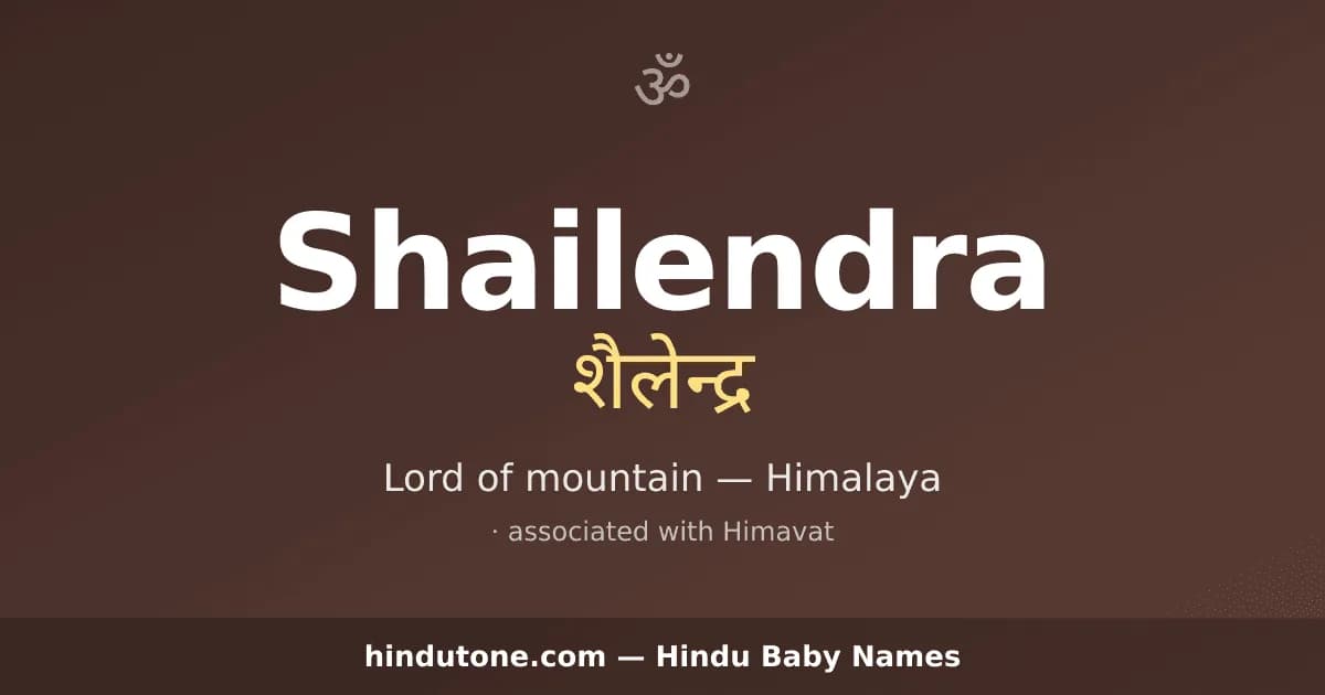 Shailendra