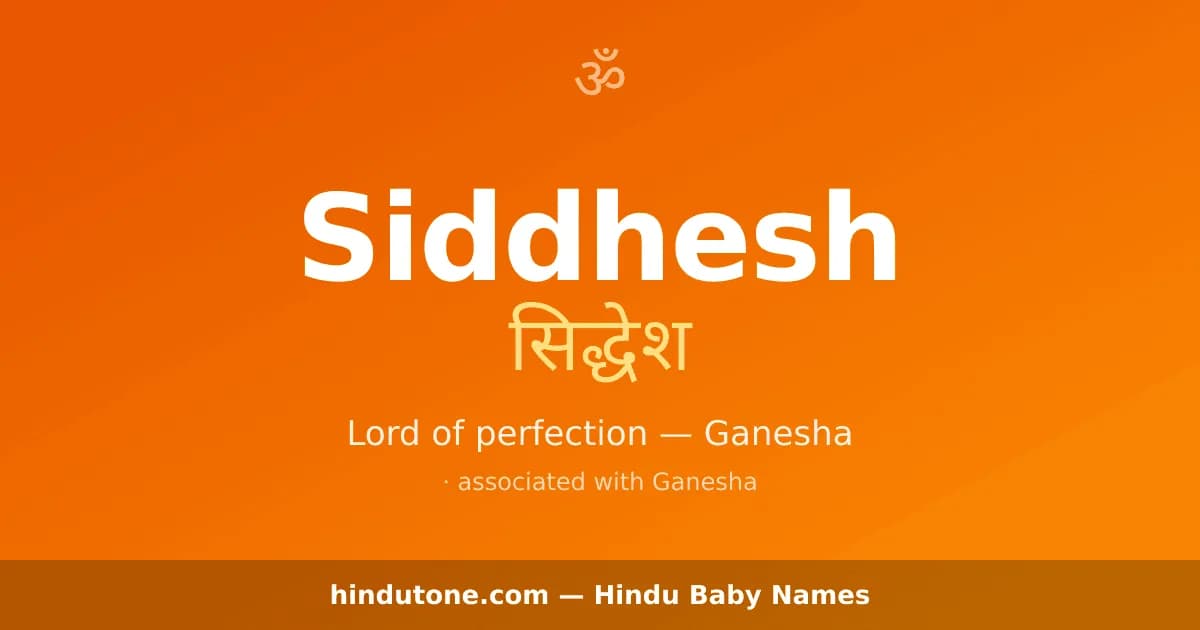 Siddhesh