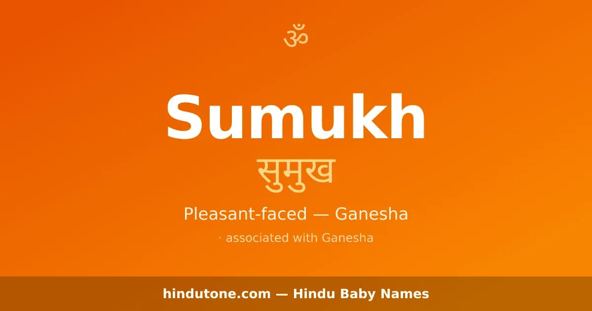 Sumukh
