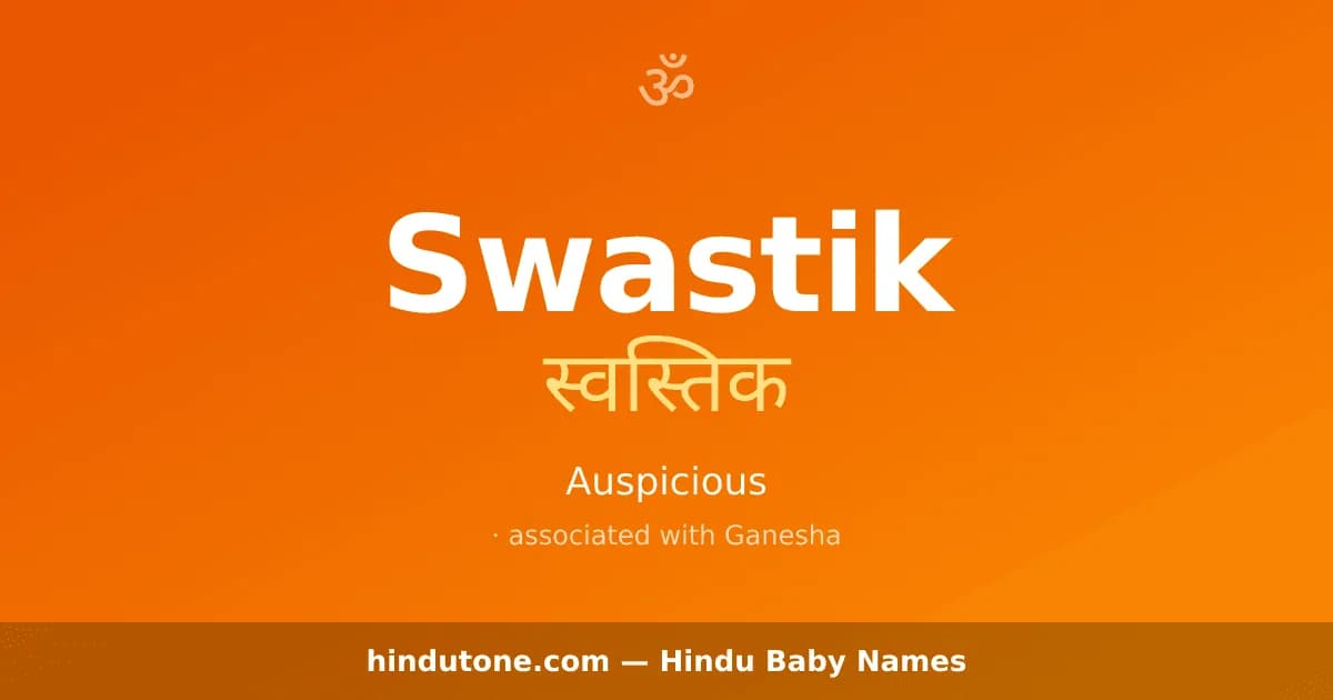 Swastik